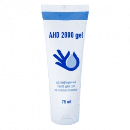 АХД 2000 гель, 75 мл