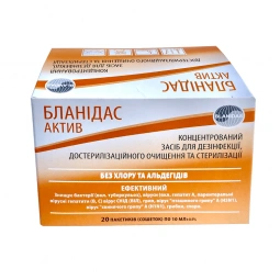 Бланидас актив (концентрат) в саше