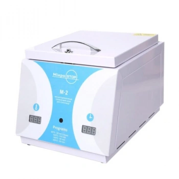 Сухожар для стерилізації MICROSTOP M2