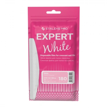 Сталекс сменные файлы маникюрные белые Staleks Pro Expert 42 (50 шт)