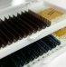 Ресницы Alias "Mix" Dark Chocolate3