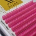 Ресницы Alias микс PINK NEON1
